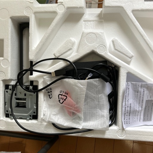 WQHDゲーミングモニター(値下げ交渉可)
　　　