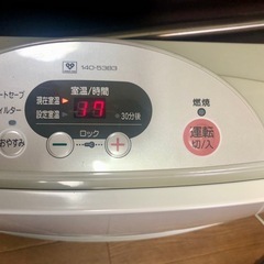 ガスファンヒーター　都市ガス用　大阪ガスの画像