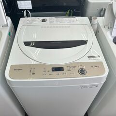 【リユ-スのサカイ広島石内店】ジモティ割！/６.０kg洗濯機/シャ-プ/2023年製/クリ-ニング済み/HG-7649/広島市 洗濯機　佐伯区 洗濯機　南区 洗濯機　西区 洗濯機　東区 洗濯機　中区 洗濯機　安佐南区 洗濯機　安佐北区 洗濯機　安芸区 洗濯機　府中町 洗濯機　海田町 洗濯機　熊野町 洗濯機　坂町 洗濯機　廿日市市 洗濯機			の画像