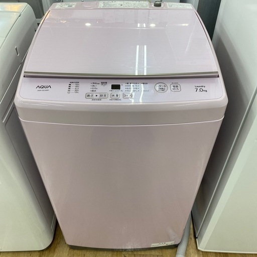 AQUA 全自動洗濯機　【トレファク東大阪店】