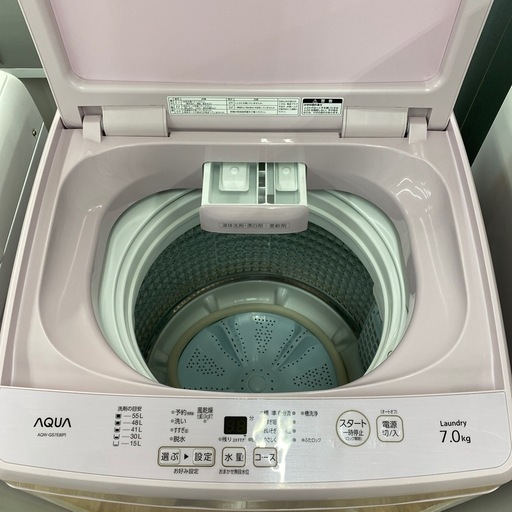 AQUA 全自動洗濯機　【トレファク東大阪店】
