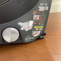 【美品】コンビ　クルムーブ　チャイルドシート　ISOFIXシリーズ　おまけつきBomeLundの画像
