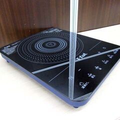 T-fal 卓上IH調理器 1口 2022年製 IH2024JP ブルー 1400W フルフラットIH 電磁調理器 IHクッキングヒーター IHコンロ キッチン家電 ティファール 苫小牧西店の画像