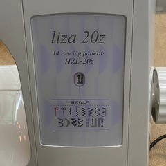 JUKI　　ジューキ　家庭用ミシン　HZL-20Z  中古　リサイクルショップ宮崎屋佐土原店R7.10.24の画像
