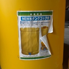 農業　水タンクの画像