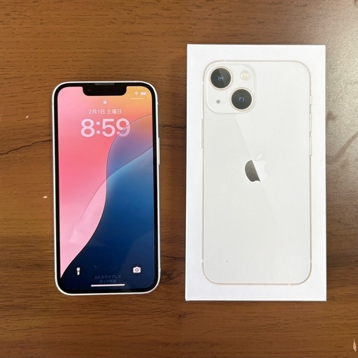 iphone13 mini 512GB SIMフリー おまけ付き