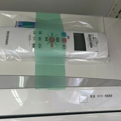 【リユ-スのサカイ広島石内店】分解洗浄済！/アイリス/6畳用エアコン/2018年製/HG-7650/広島市 エアコン　佐伯区 エアコン　南区 エアコン　西区 エアコン　東区 エアコン　中区 エアコン　安佐南区 エアコン　安佐北区 エアコン　安芸区 エアコン　府中町 エアコン　海田町 エアコン　熊野町 エアコン　坂町 エアコン　廿日市市 エアコン			 			の画像