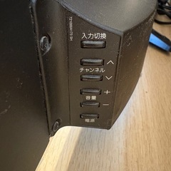 ORION  32型液晶テレビ　16年製 の画像