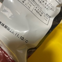 スプライト＆ポテトチップスの画像
