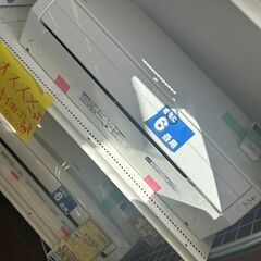 【リユ-スのサカイ広島石内店】分解洗浄済！/パナソニック/6畳用...