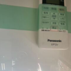 【リユ-スのサカイ広島石内店】分解洗浄済！/パナソニック/6畳用エアコン/2019年製/HG-7651/広島市 エアコン　佐伯区 エアコン　南区 エアコン　西区 エアコン　東区 エアコン　中区 エアコン　安佐南区 エアコン　安佐北区 エアコン　安芸区 エアコン　府中町 エアコン　海田町 エアコン　熊野町 エアコン　坂町 エアコン　廿日市市 エアコン			 			の画像