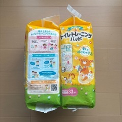 【未開封】トイレ・トレーニングパッド 2袋セット オムツの画像