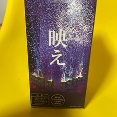 火を使わない電動花火バブルマシンの画像
