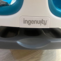 ingenuity インジェニュイティ　ベビーチェアの画像