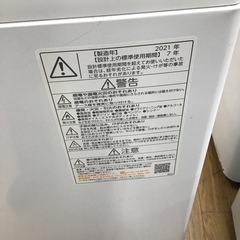 #K-20【ご来店頂ける方限定】TOSHIBAの6、0Kg洗濯機ですの画像