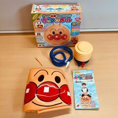 アンパンマン 遊んで体幹トレーニング！ポップンボールの画像