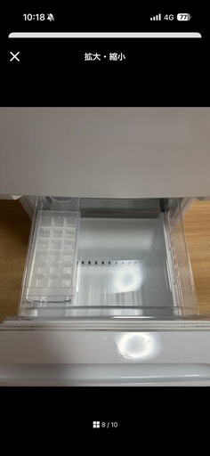 Yセレクト　ノンフロン冷凍冷蔵庫　YRZ-F15J　2023年製　動作確認済