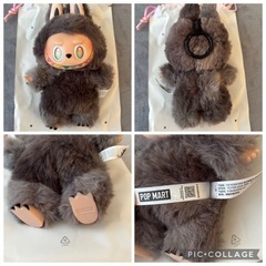【名古屋or岐阜お渡し】 ラブブ エナジー シークレットの画像