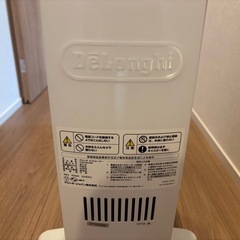 De'Longhi DRAGON オイルヒーターの画像
