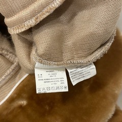未使用品 抱き枕カバー 45×115の画像