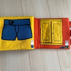 ミッフィー　やわらかえほんの画像