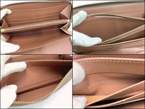 NR42　kt15758tm【LOUIS VUITTON】ジッピーオーガナイザー 長財布 モノグラム M62581 