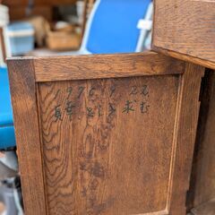 ライティングビューローの画像