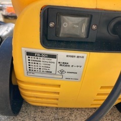 オーヤマ高圧洗浄機
の画像