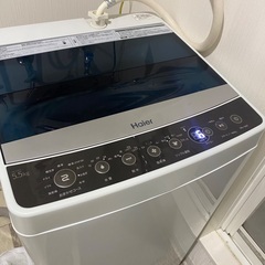 洗濯機無料の画像