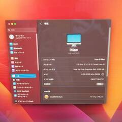 iMac（21.5インチ,2017）HDD1TB/8GB〈MMQA2J/A〉①の画像