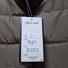 新品　紳士　メンズ　中綿ベスト　カーキー　Mの画像