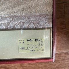 シーツ
の画像