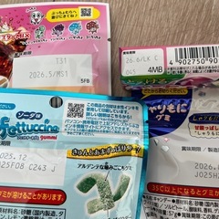 【4000円弱相当】グミ　お菓子　まとめ売り　の画像