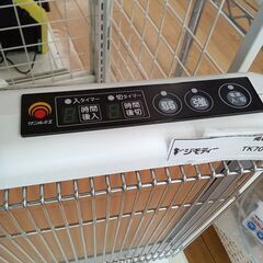 ★ジモティ割あり★ サンルミエ 遠赤外線暖房機 E800L-TM2   動作確認／クリーニング済み TK7011【リユースのサカイつくば店】の画像