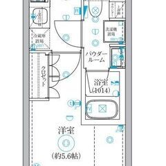 yk🍄初期費用分割相談可🌟敷金ゼロ🌟礼金ゼロ🌟仲介手数料ゼロ🌟相...