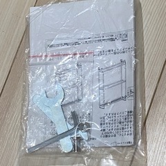 山崎実業タオルハンガーの画像