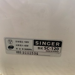 シンガー　ミシン　部品取りの画像