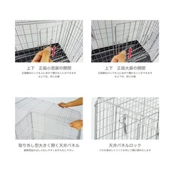 イージーホーム80ハイの画像