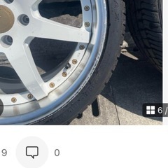 最終値下げ　ワークグノーシス 19インチの画像