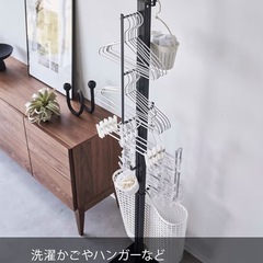 山崎実業(Yamazaki) 折り畳み 室内物干し ブラック 受け渡し予定者決まりましたの画像