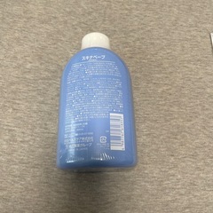 【未使用】沐浴剤　スキナベーブの画像