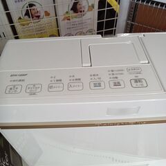 ★ジモティ割あり★ ダイニチ セラミックファンヒーター EFH-1200F  22年製 動作確認／クリーニング済み TK7012【リユースのサカイつくば店】の画像