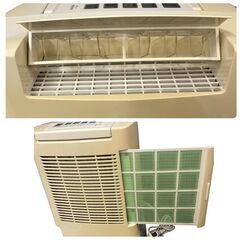 25R426 ジトヨトミ 除湿乾燥機 Karalina TD-280D 中古品の画像