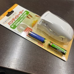 ハンディーシーラーの画像