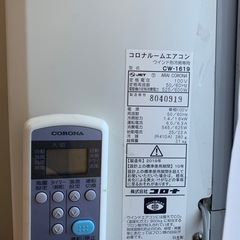 窓用エアコン
の画像