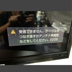 SONY ソニー BRAVIA KDL-46F5 46V型の画像