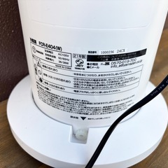YAMAZEN 冷風扇Cooling Fan FCR-E404の画像