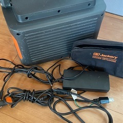 Jackery ジャクリ ポータブル電源 1000 ソーラーパネル2台セットの画像