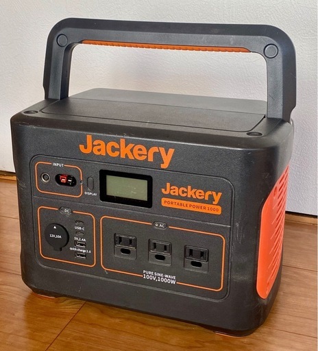 Jackery ジャクリ ポータブル電源 1000 ソーラーパネル2台セット ジャックリー　ジャクリー