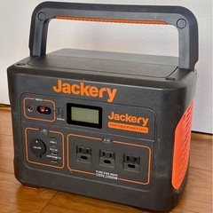 Jackery ジャクリ ポータブル電源 1000 ソーラーパネル2台セットの画像